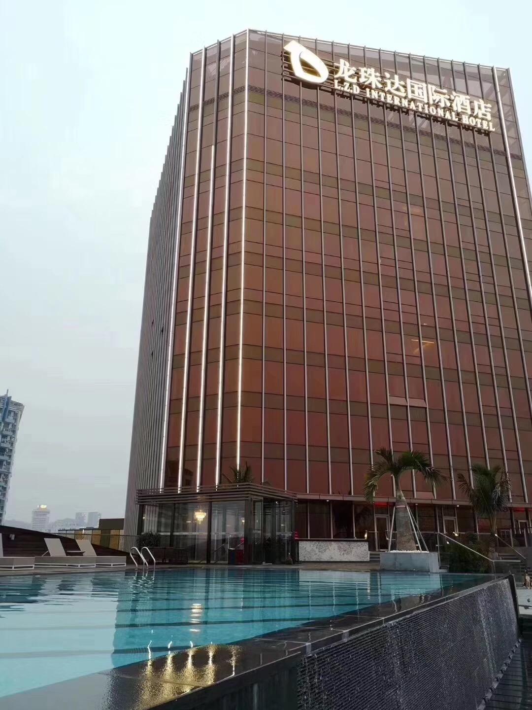 Longzhuda International Hotel Zhuhai